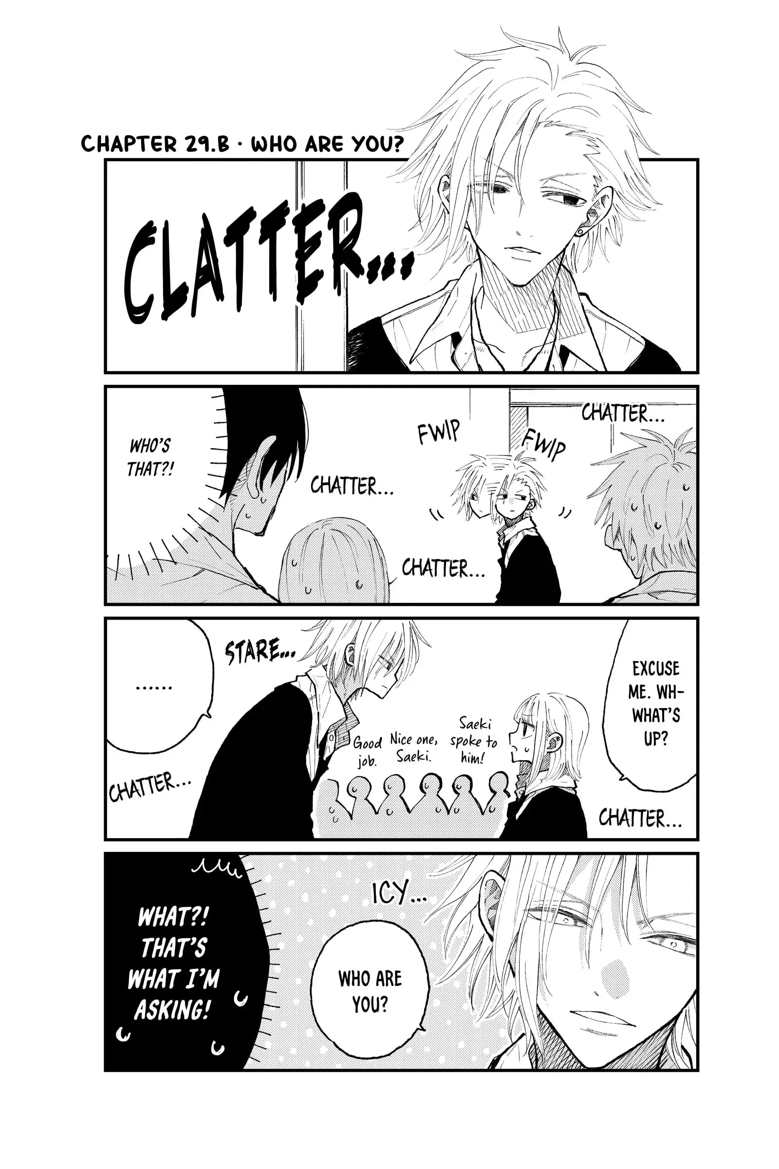Natsume to Natsume - Chapter 29.5 - Page 1
