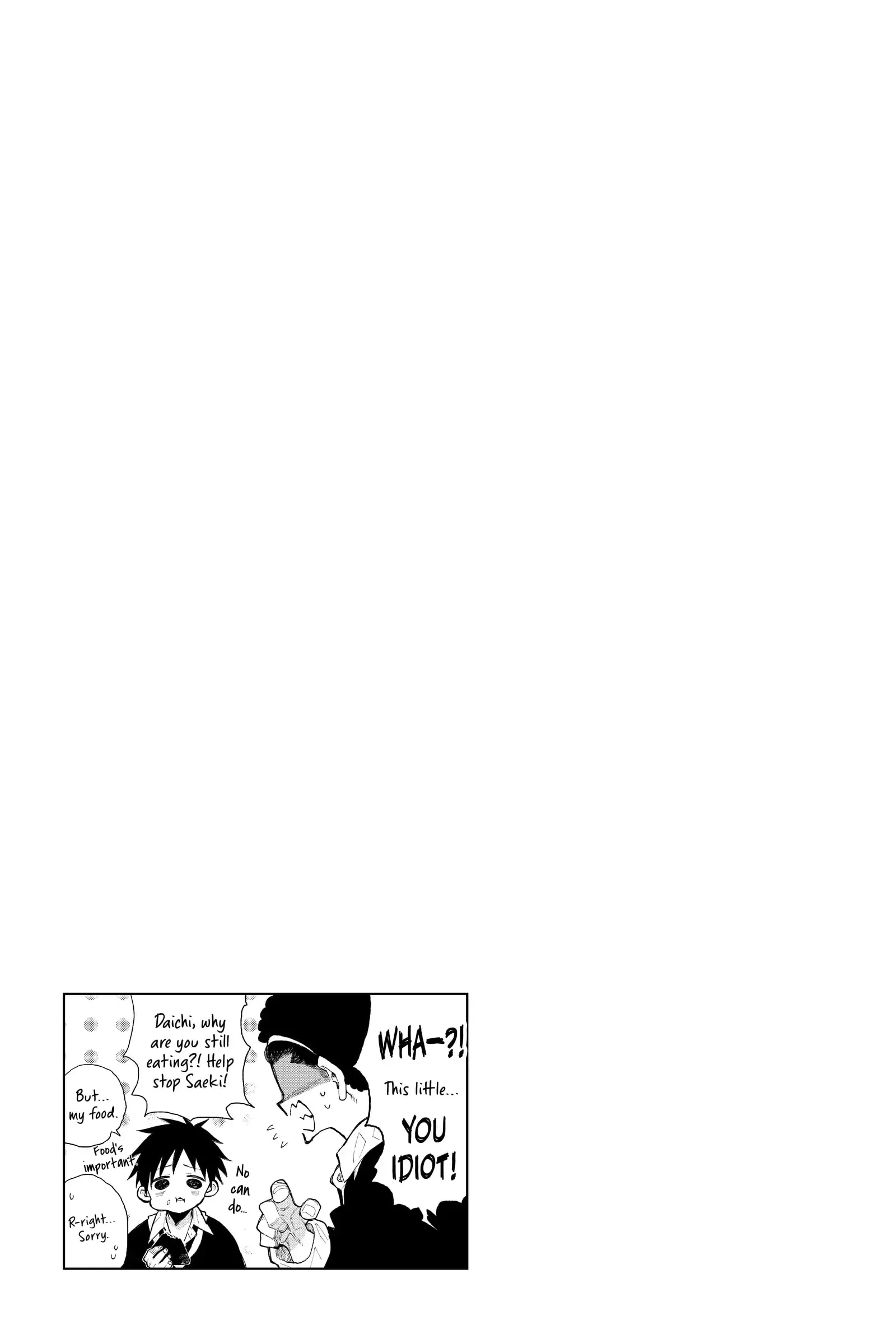 Natsume to Natsume - Chapter 30.2 - Page 17