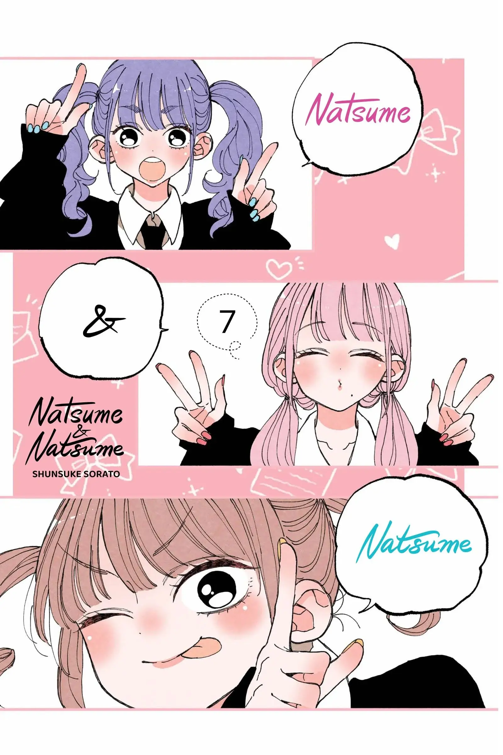 Natsume to Natsume - Chapter 35.1 - Page 3