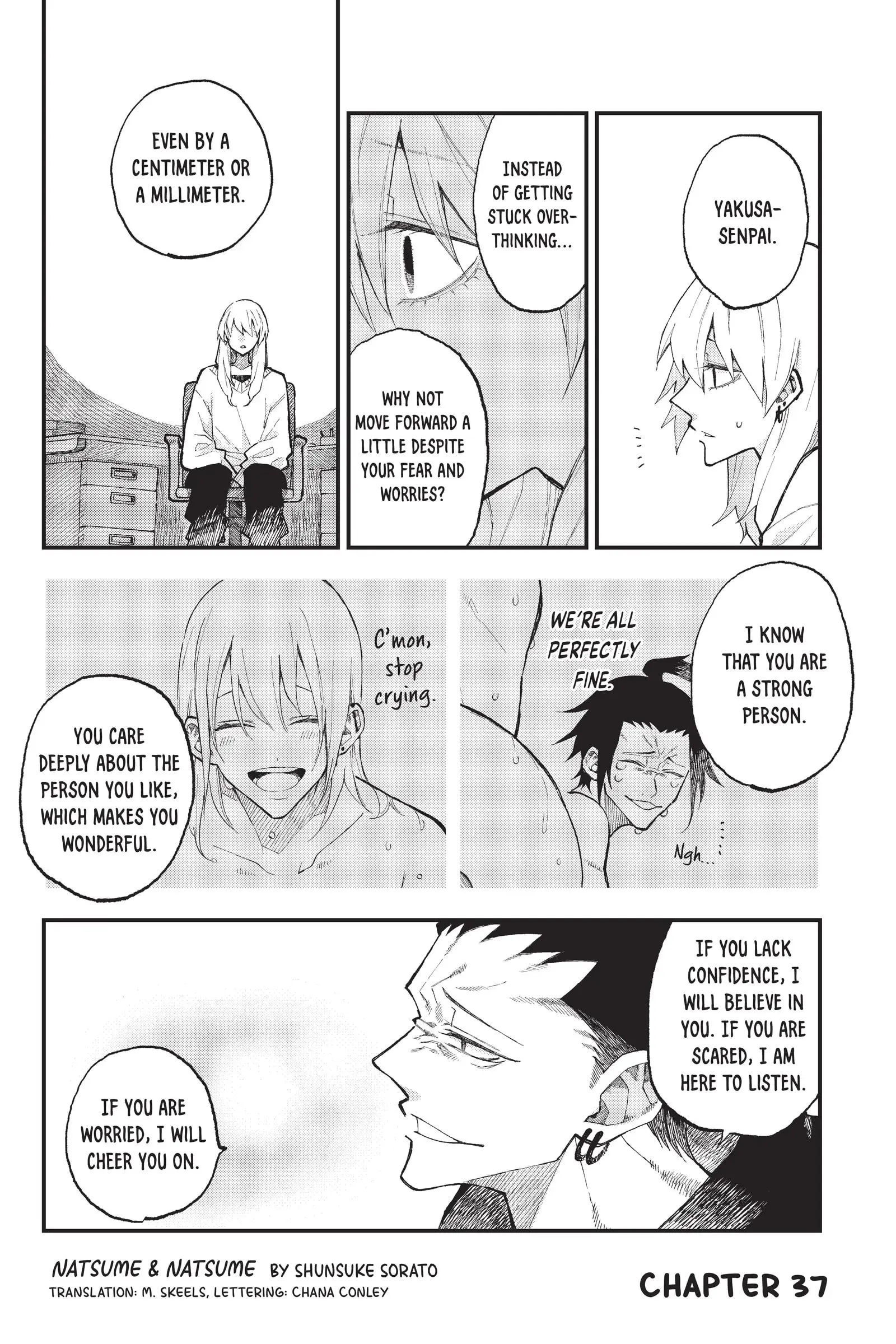 Natsume to Natsume - Chapter 37.3 - Page 1