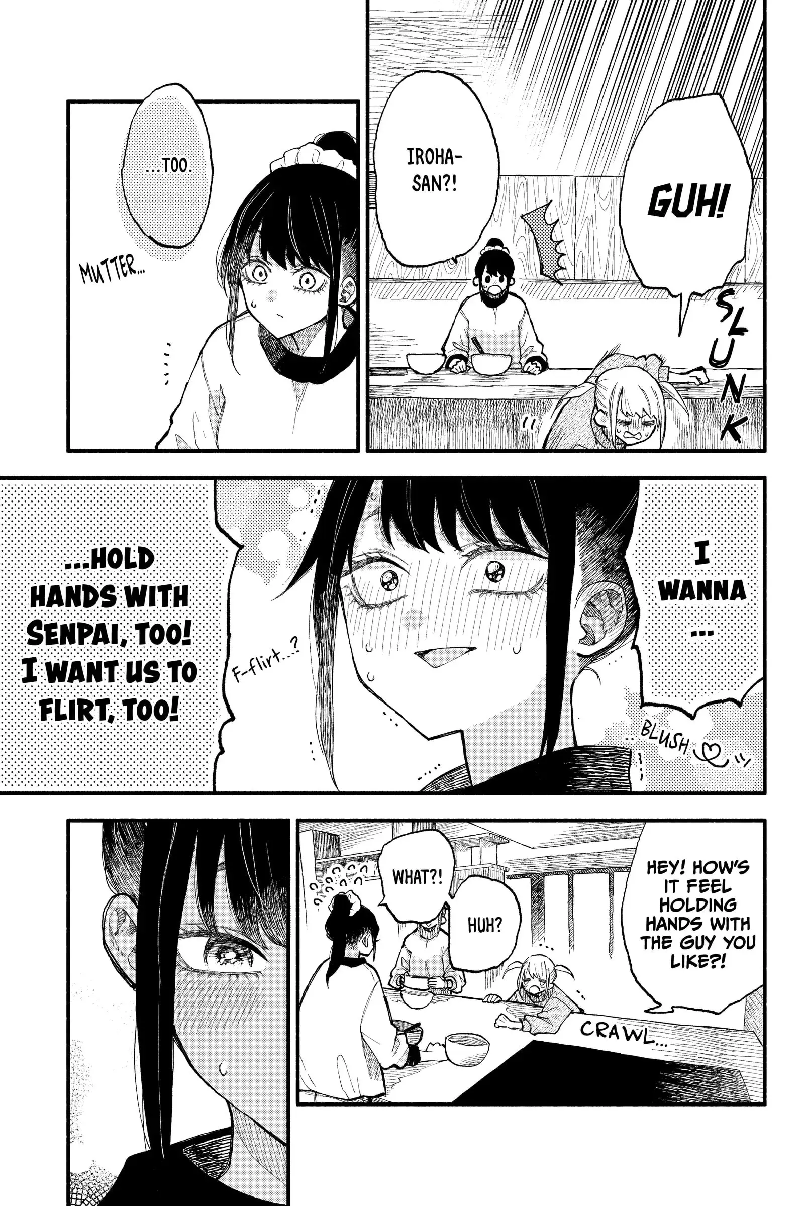Natsume to Natsume - Chapter 38.1 - Page 7
