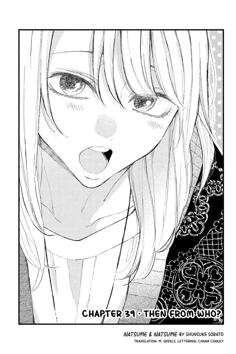 Natsume to Natsume - Chapter 39.1 - Page 1