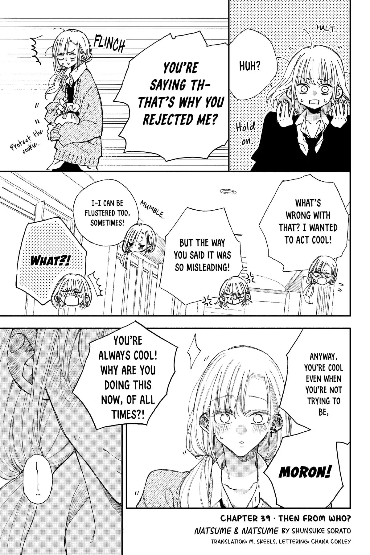 Natsume to Natsume - Chapter 39.2 - Page 1