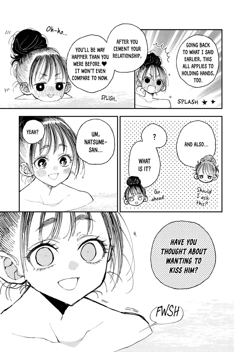 Natsume to Natsume - Chapter 41.2 - Page 12