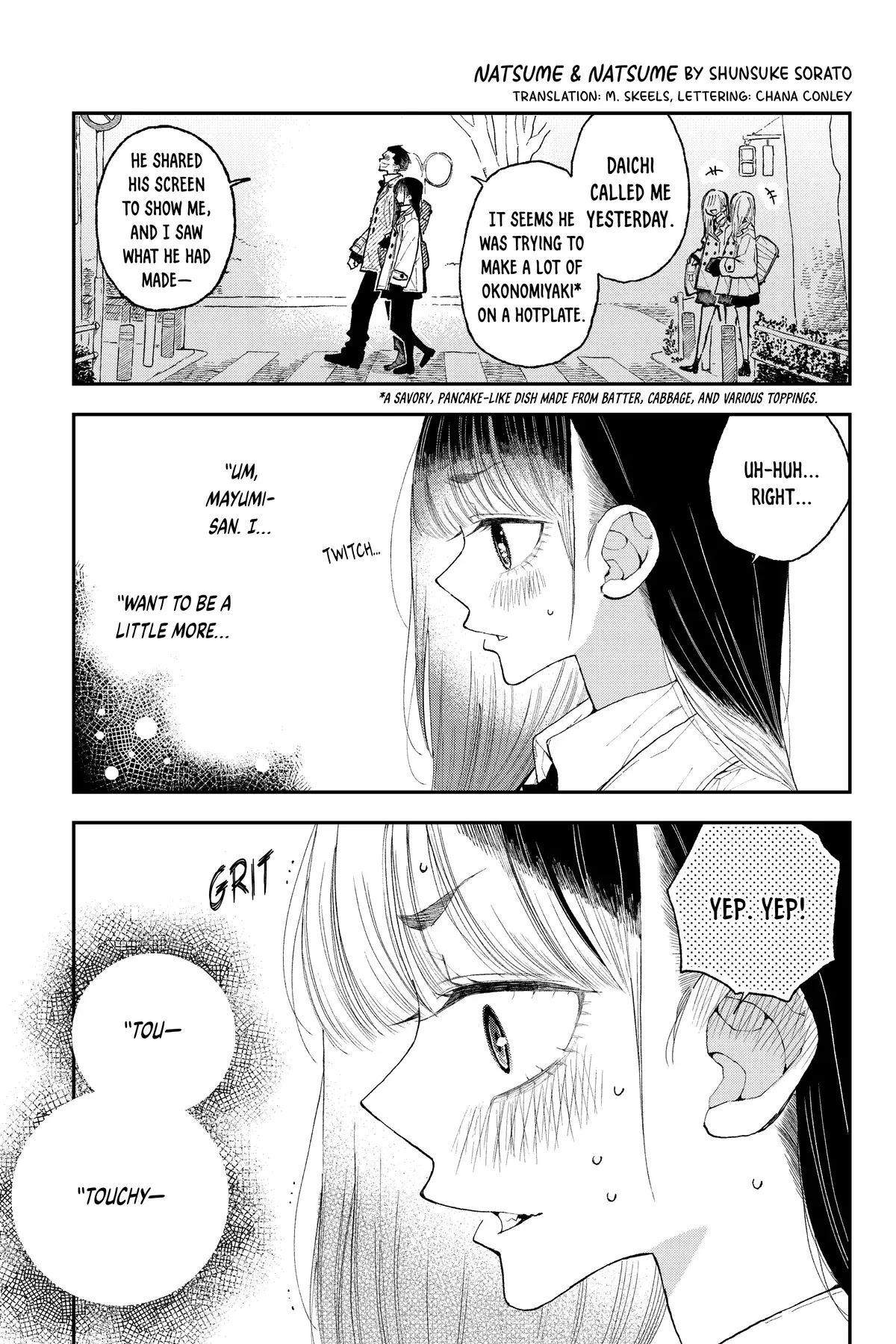 Natsume to Natsume - Chapter 42.1 - Page 1