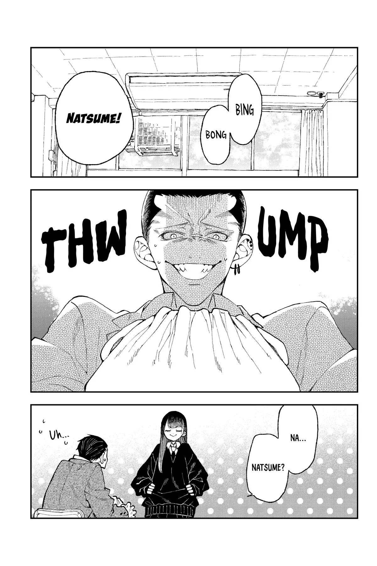 Natsume to Natsume - Chapter 42.2 - Page 4