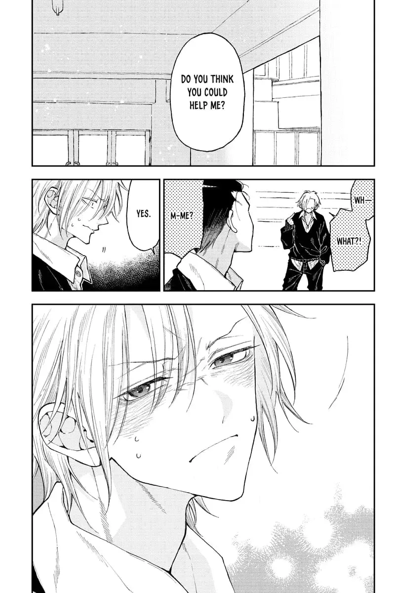 Natsume to Natsume - Chapter 43.1 - Page 1