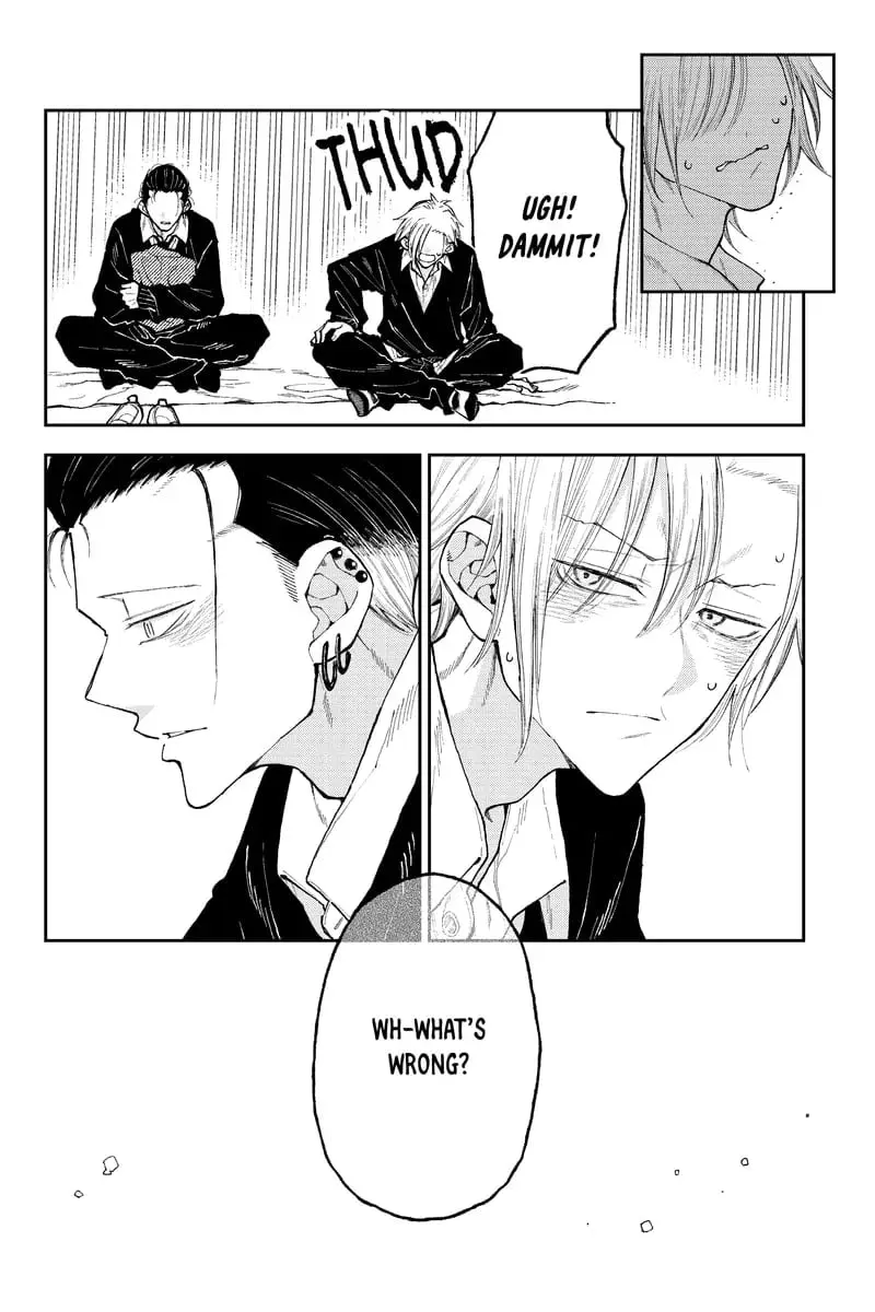 Natsume to Natsume - Chapter 43.1 - Page 2