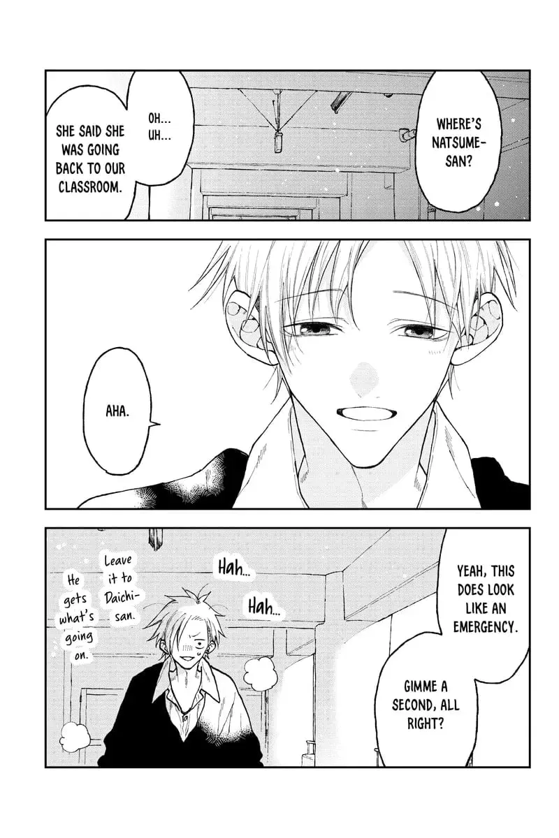 Natsume to Natsume - Chapter 43.1 - Page 11