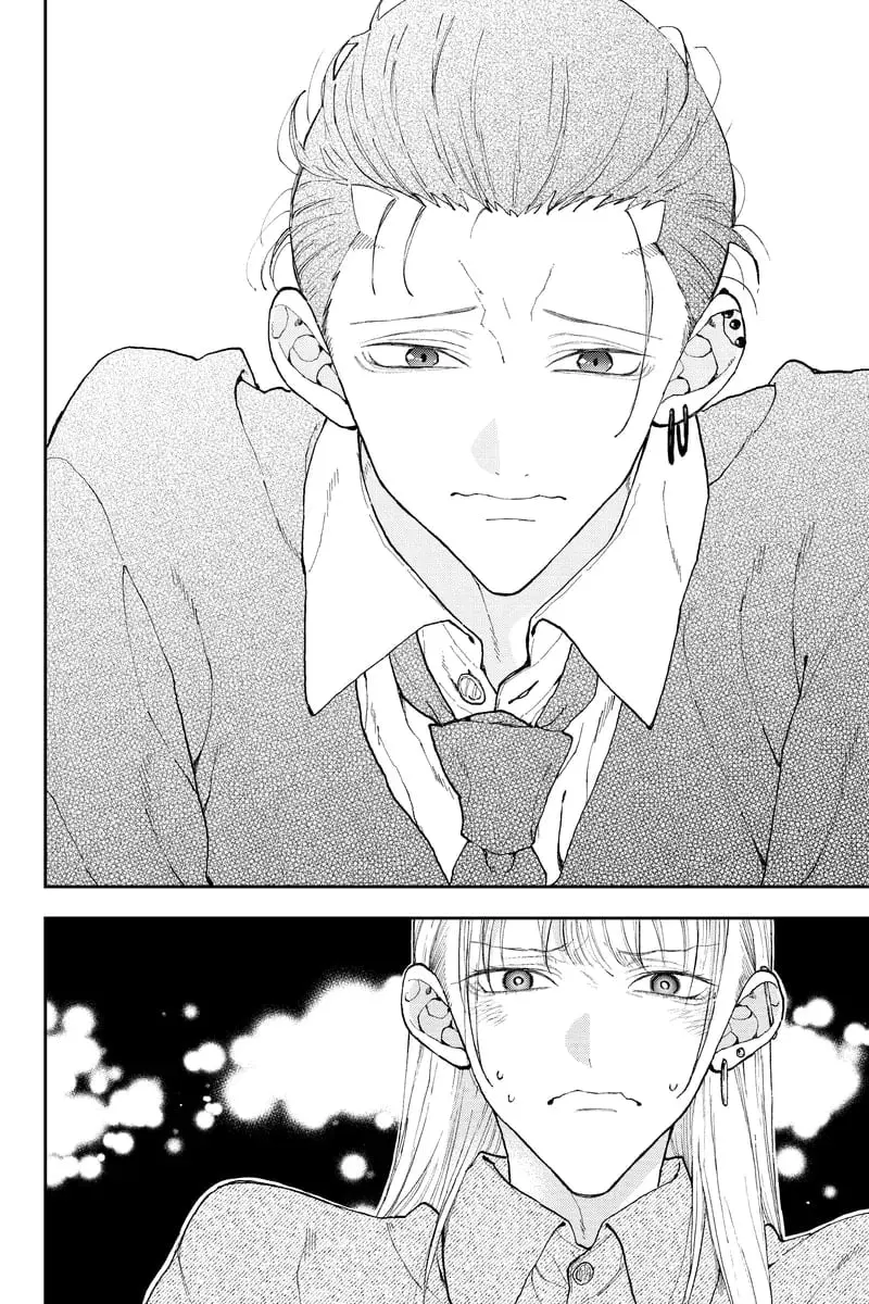 Natsume to Natsume - Chapter 43.2 - Page 4