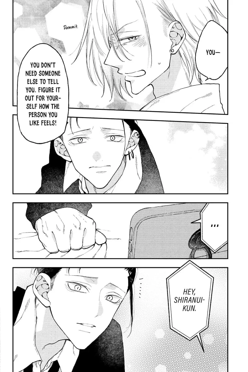 Natsume to Natsume - Chapter 43.2 - Page 10