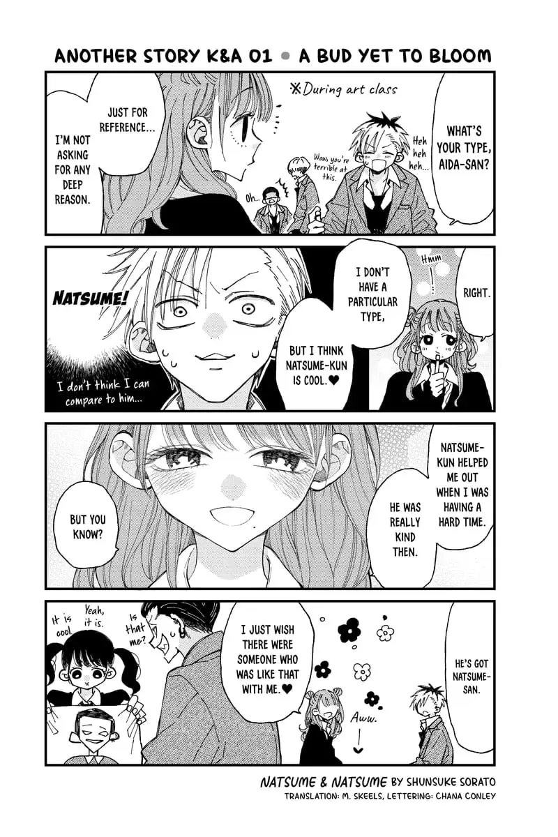 Natsume to Natsume - Chapter 43.3 - Page 1