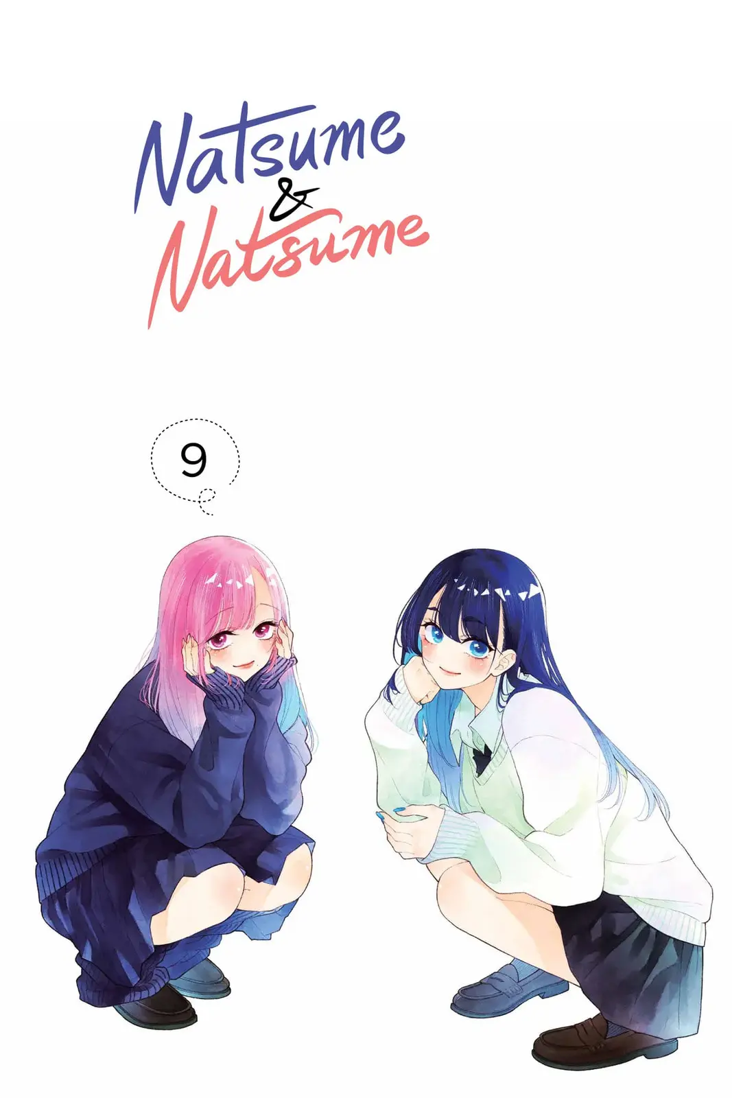 Natsume to Natsume - Chapter 44.1 - Page 2