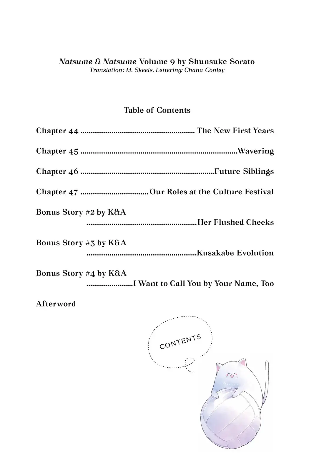 Natsume to Natsume - Chapter 44.1 - Page 3