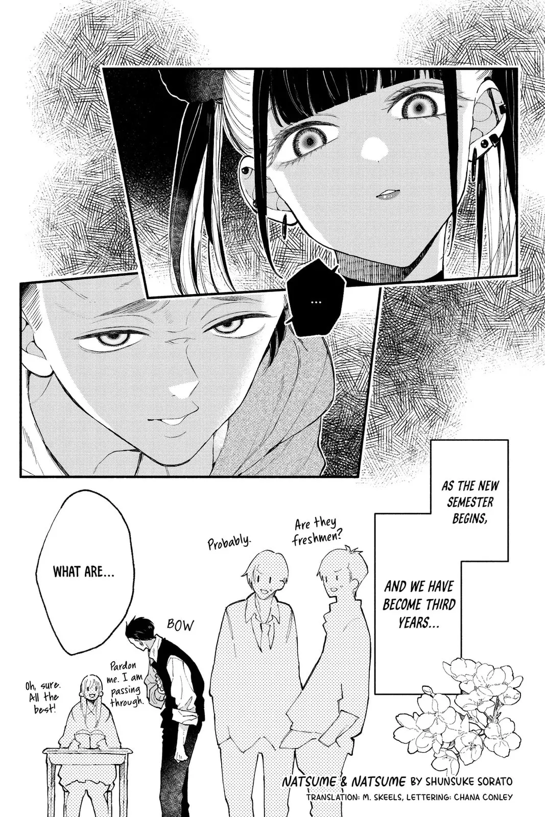 Natsume to Natsume - Chapter 44.1 - Page 4