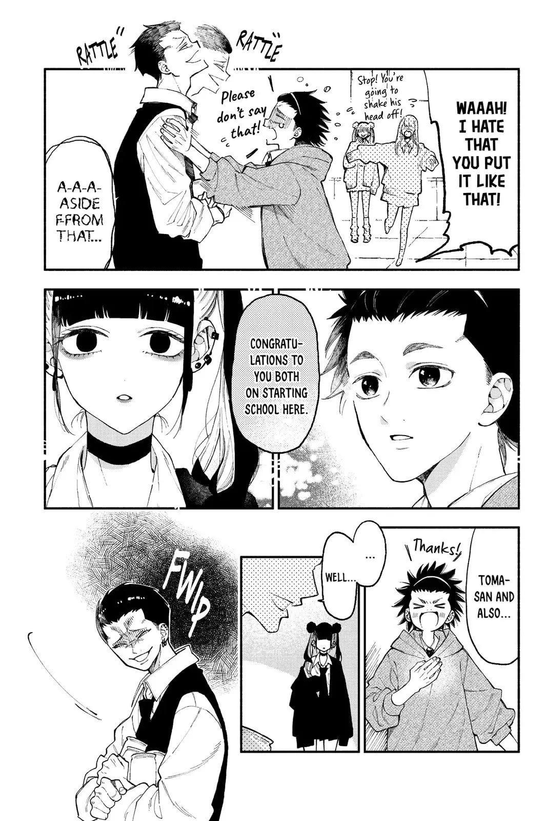 Natsume to Natsume - Chapter 44.2 - Page 2