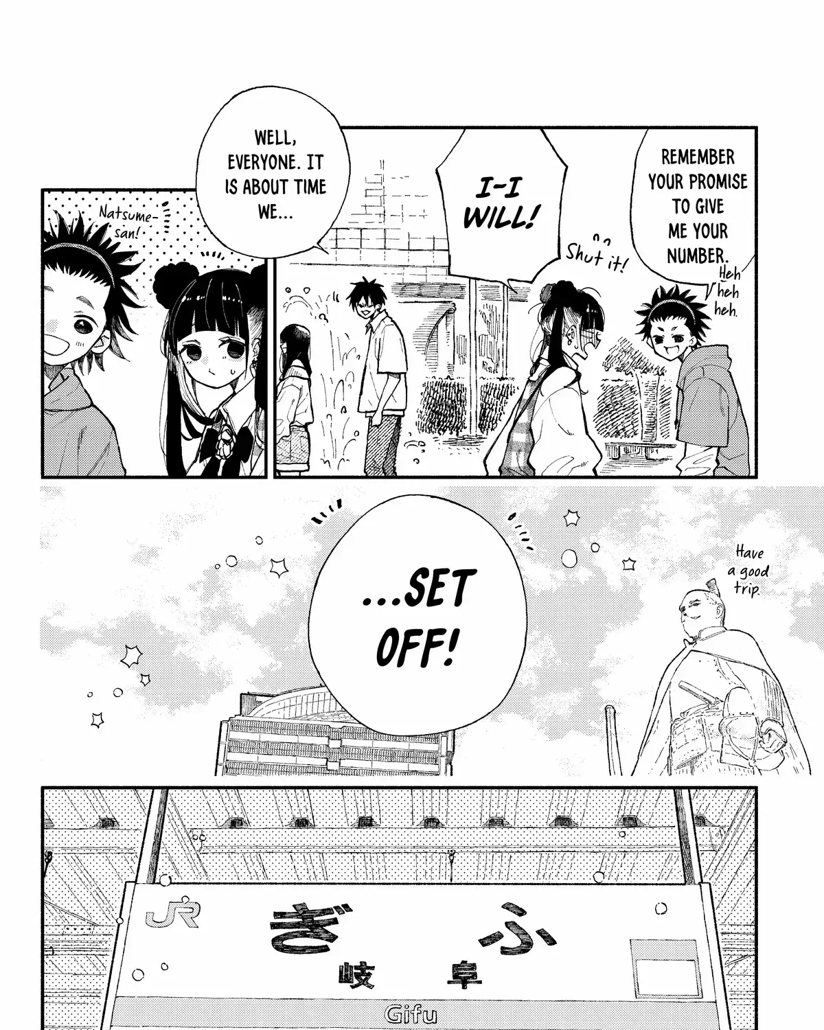 Natsume to Natsume - Chapter 45.1 - Page 3