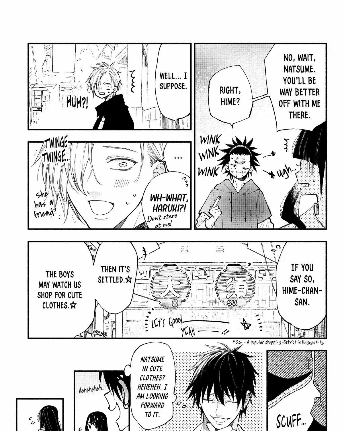Natsume to Natsume - Chapter 45.1 - Page 17