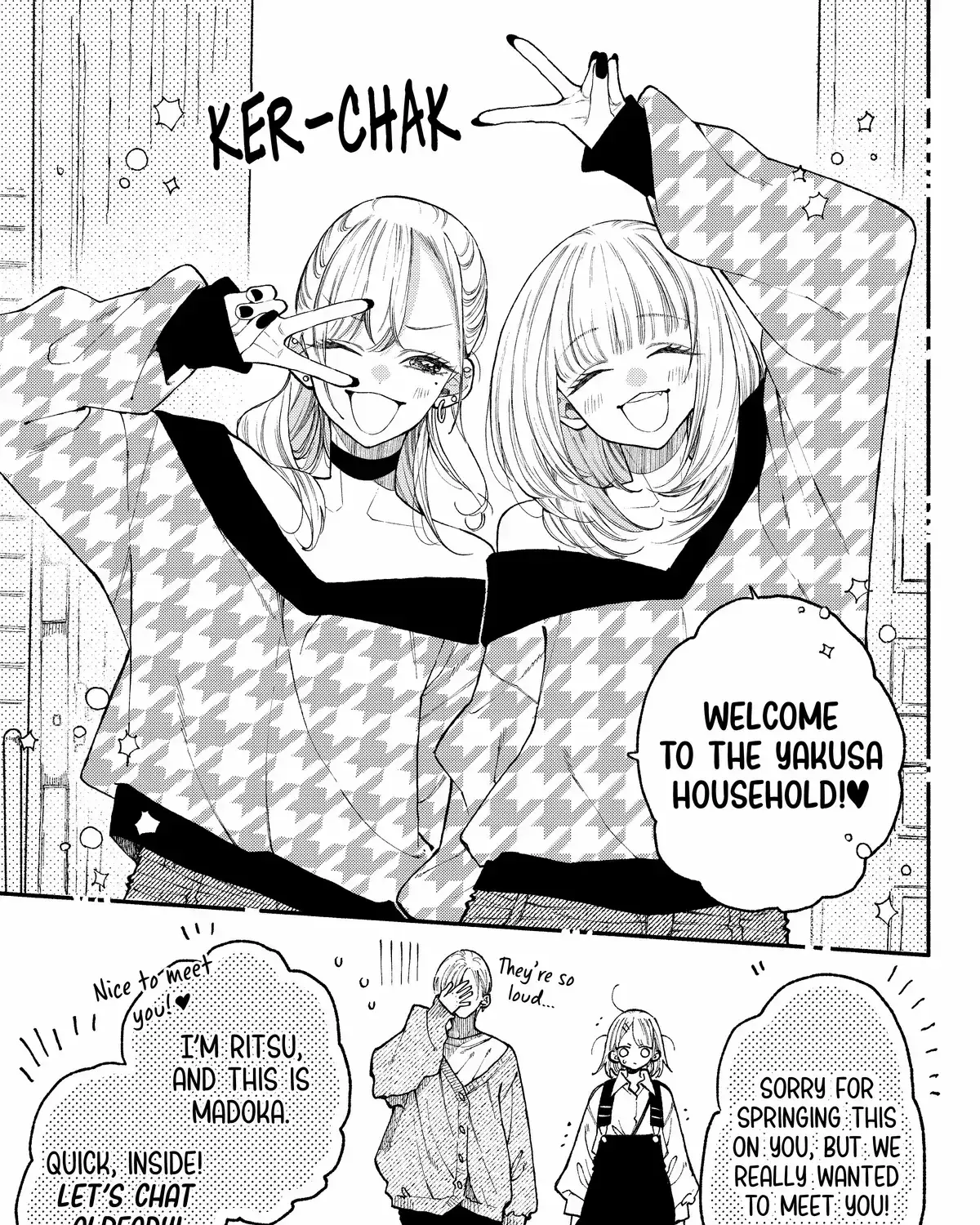 Natsume to Natsume - Chapter 46.1 - Page 17