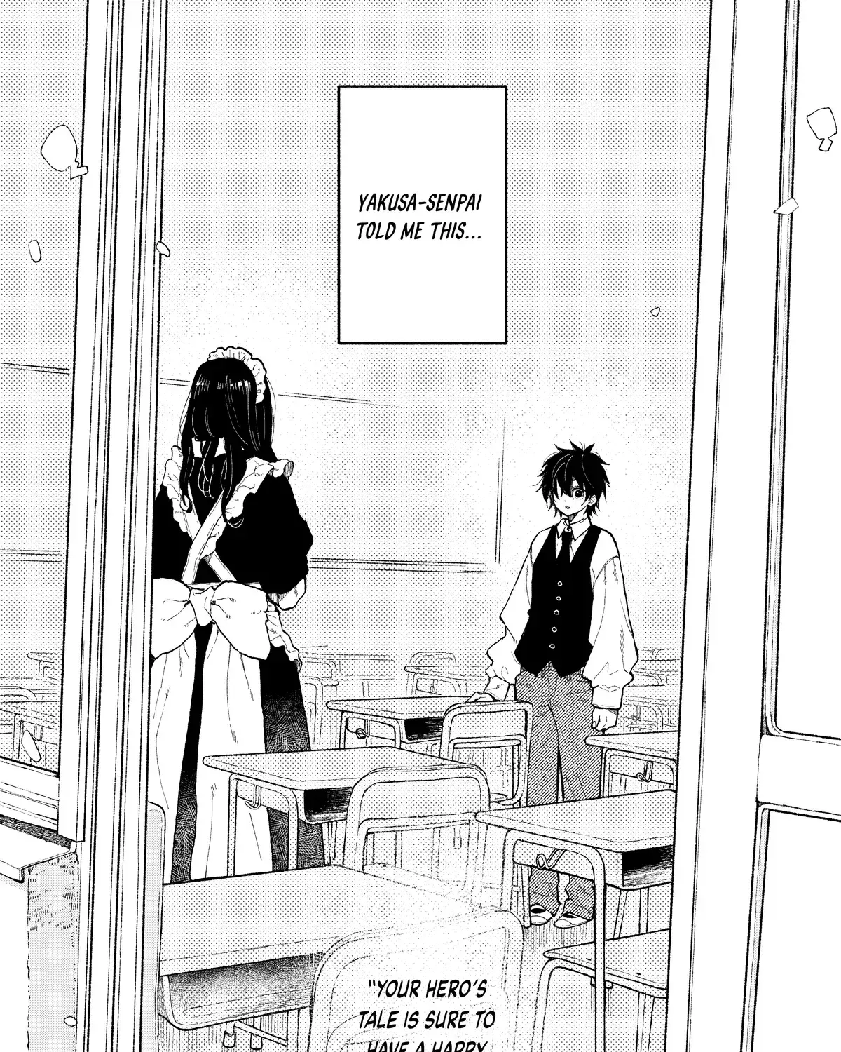 Natsume to Natsume - Chapter 47.1 - Page 1