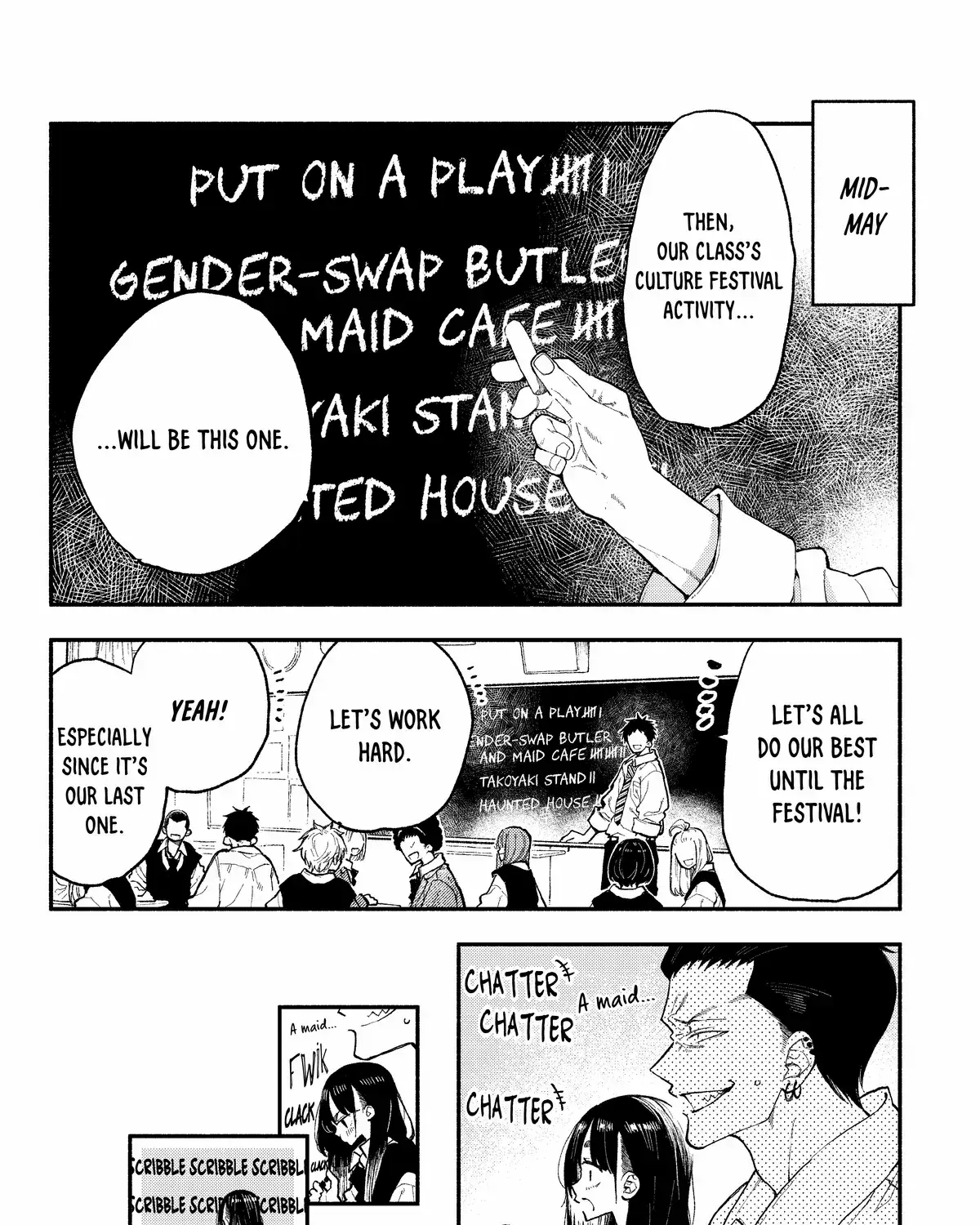 Natsume to Natsume - Chapter 47.1 - Page 12