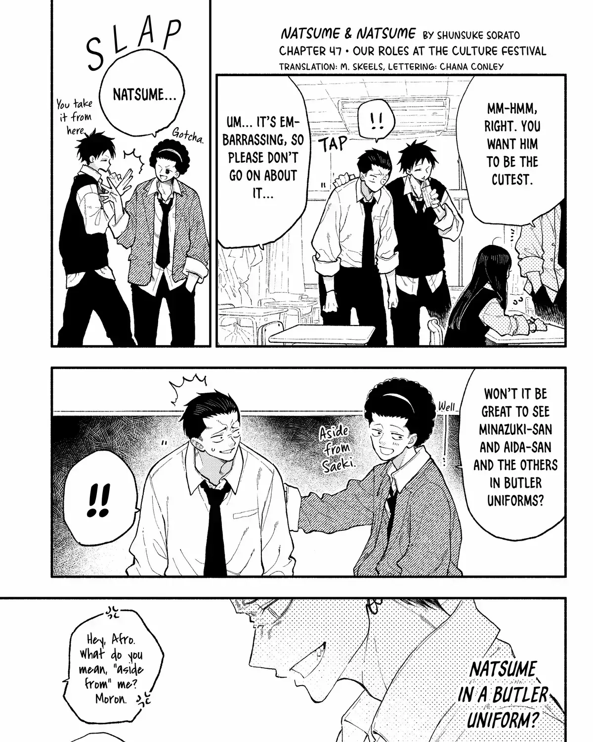 Natsume to Natsume - Chapter 47.2 - Page 1