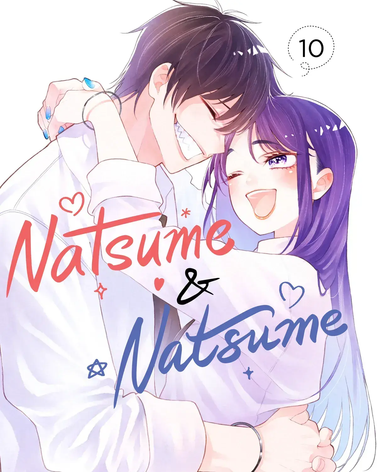 Natsume to Natsume - Chapter 48.1 - Page 1