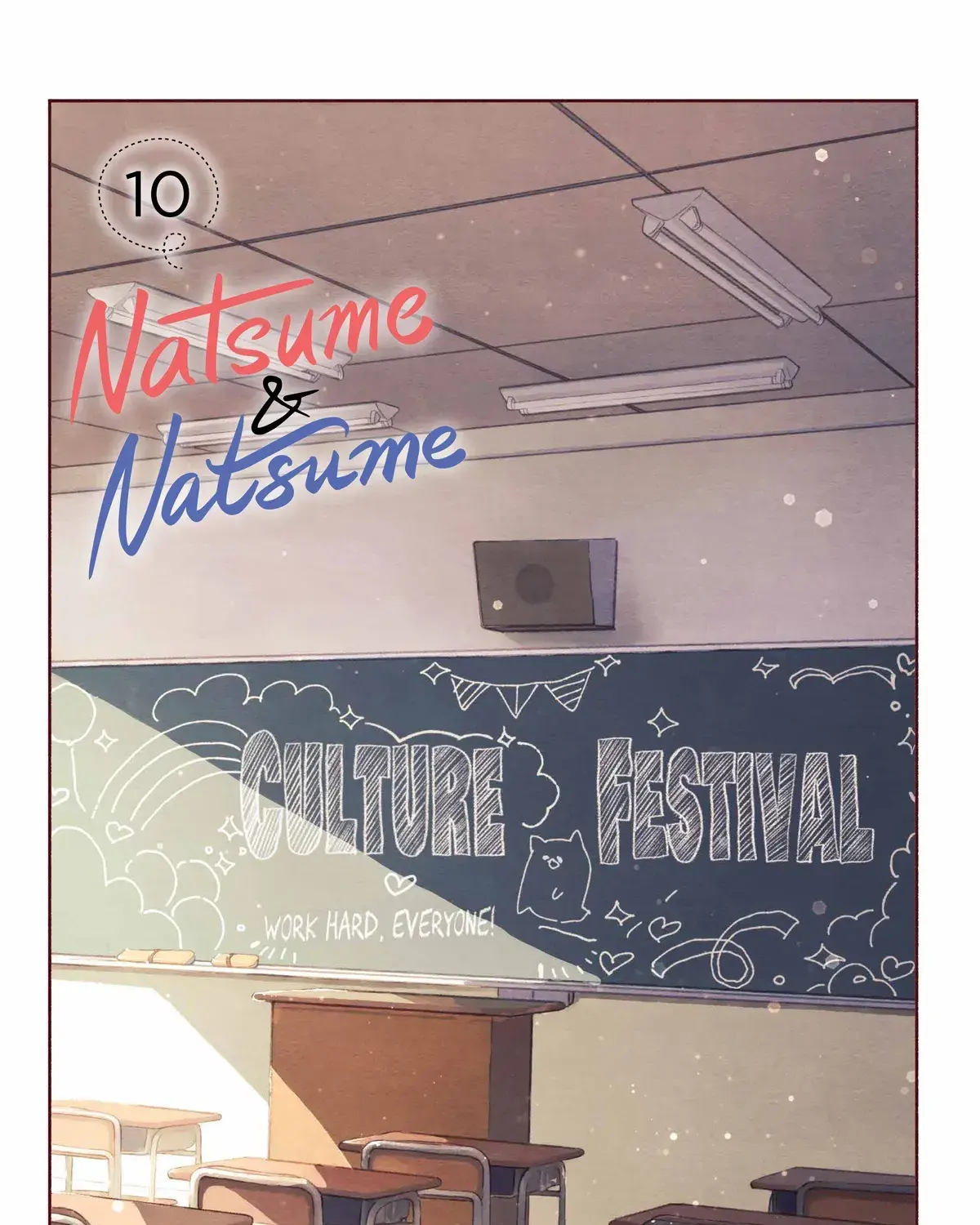 Natsume to Natsume - Chapter 48.1 - Page 3