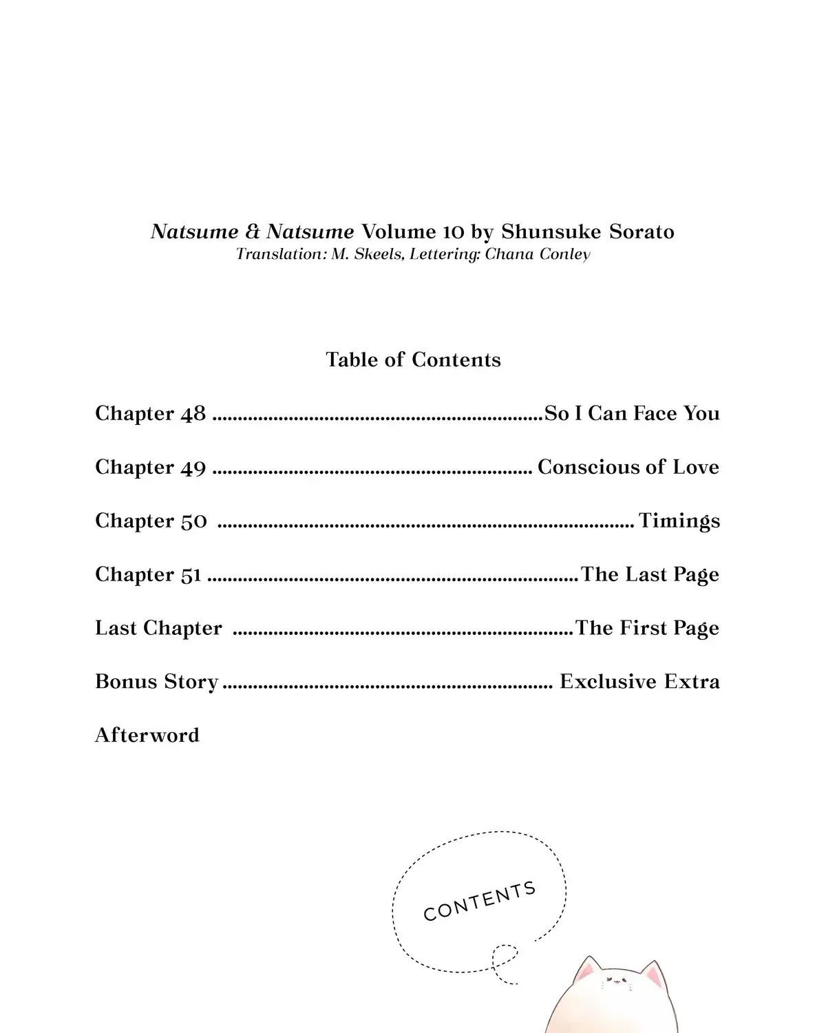 Natsume to Natsume - Chapter 48.1 - Page 5