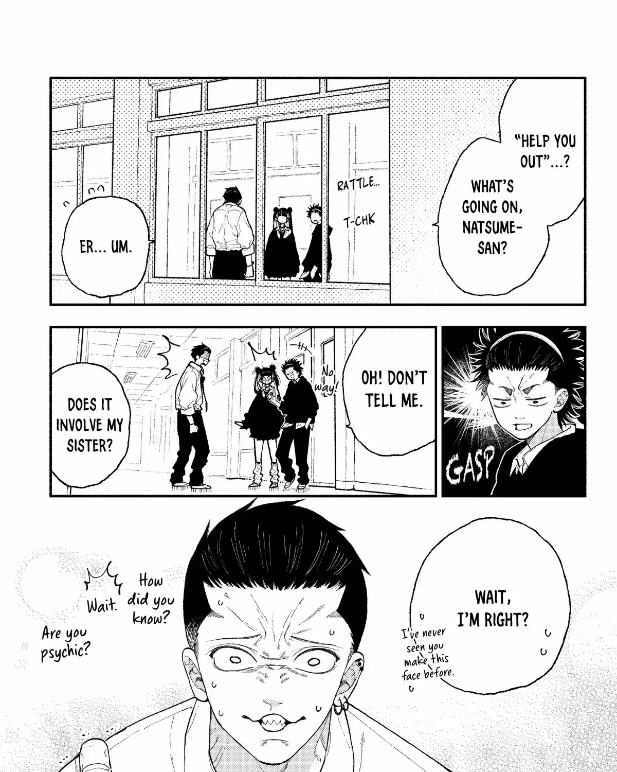 Natsume to Natsume - Chapter 48.1 - Page 7