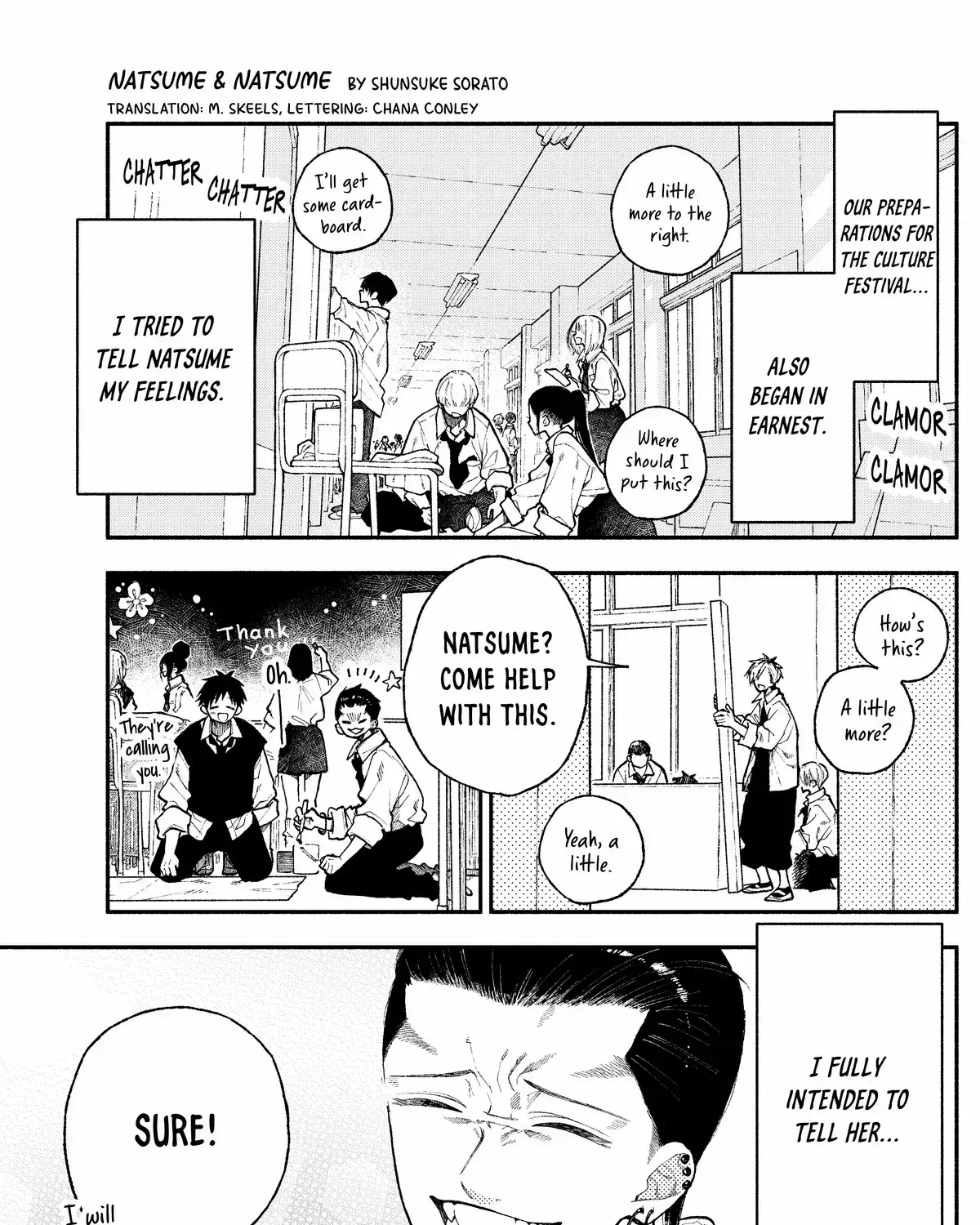 Natsume to Natsume - Chapter 49.1 - Page 1