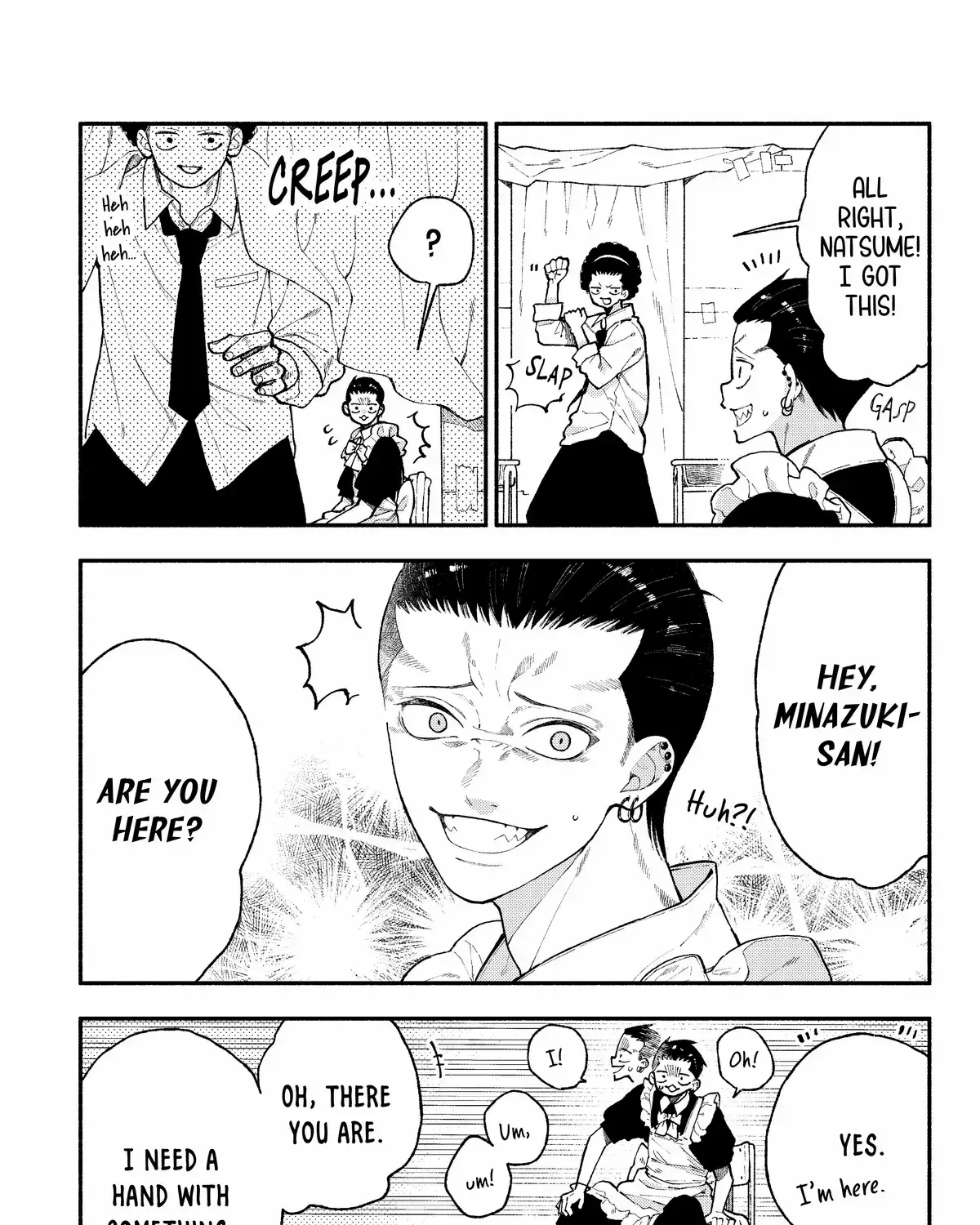 Natsume to Natsume - Chapter 49.1 - Page 13