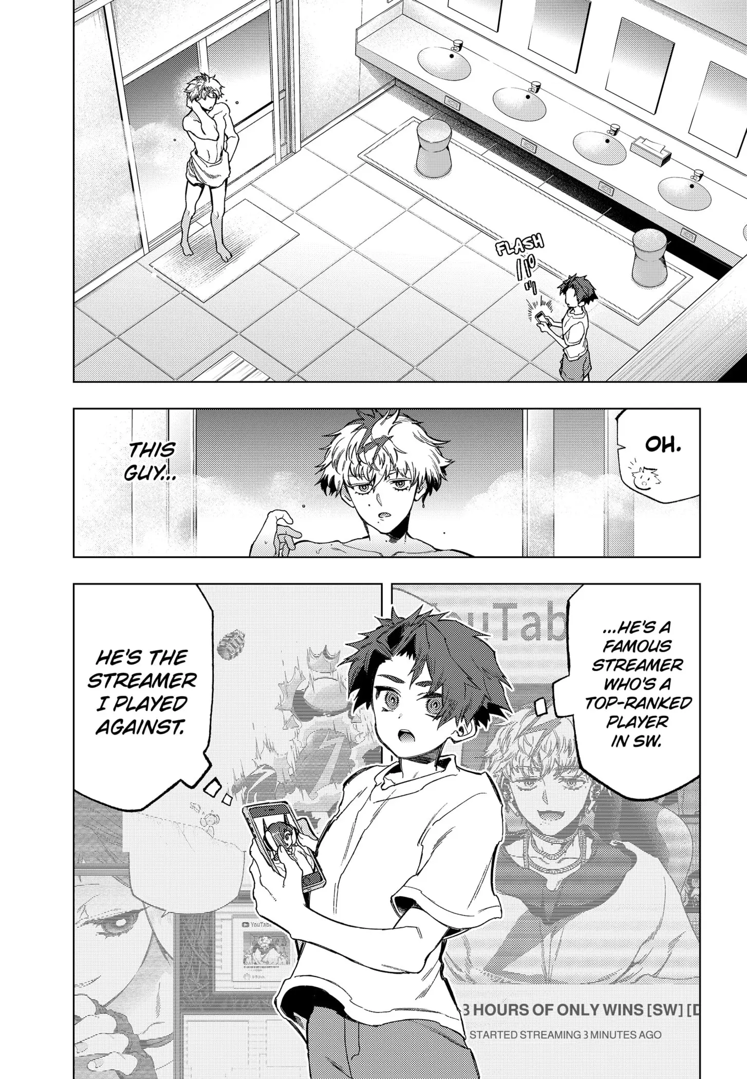Deep Raputa Manga - Chapter 16 - Page 4