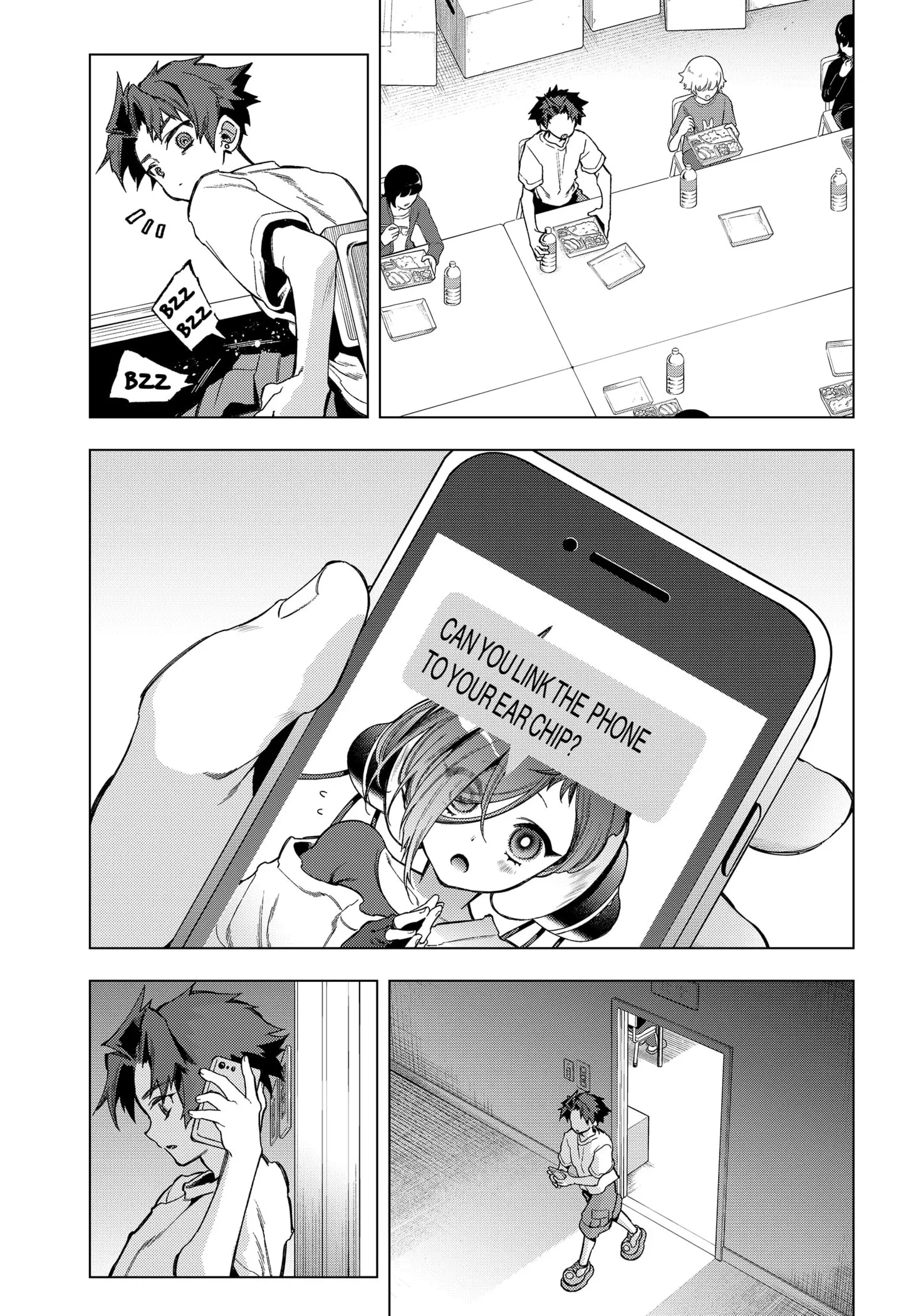 Deep Raputa Manga - Chapter 16 - Page 16