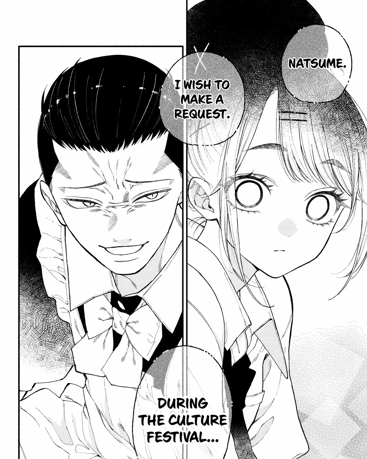 Natsume to Natsume - Chapter 49.2 - Page 17