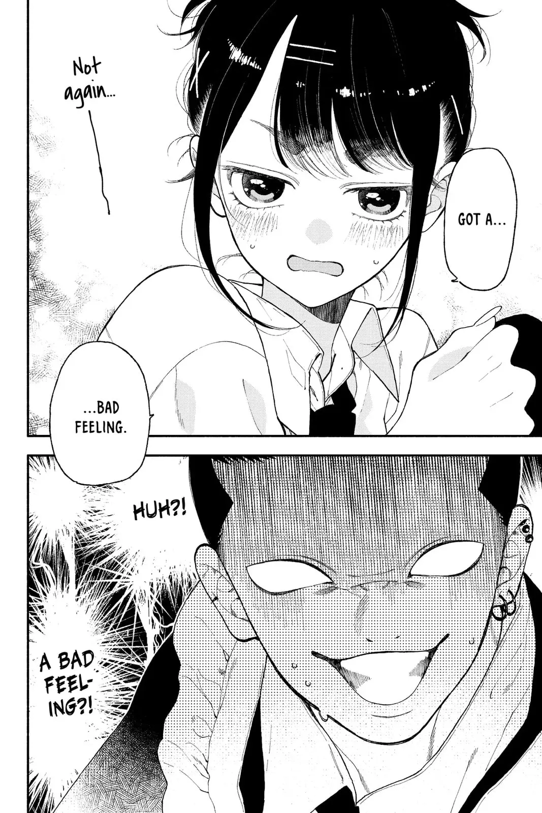 Natsume to Natsume - Chapter 50.1 - Page 2