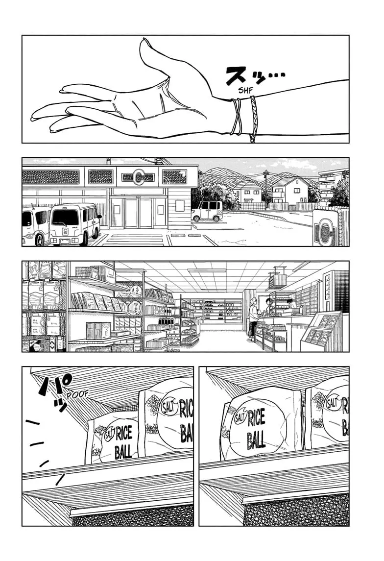 Psych House - Chapter 1 - Page 22