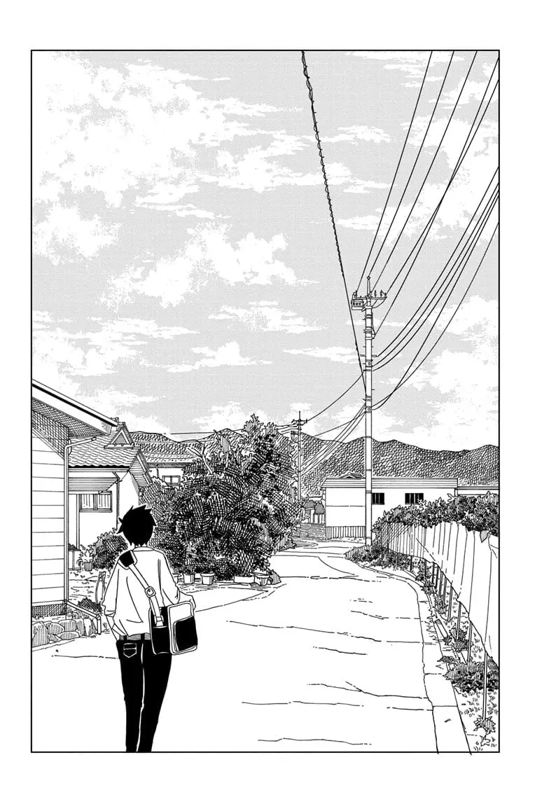 Psych House - Chapter 1 - Page 36