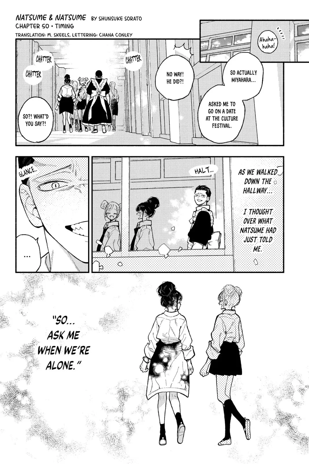 Natsume to Natsume - Chapter 50.2 - Page 1