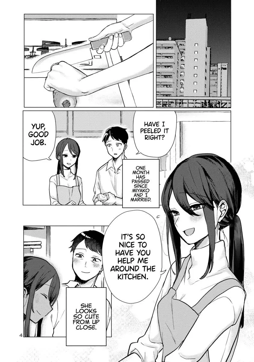 'Okaeri, Papa' - Chapter 1 - Page 4