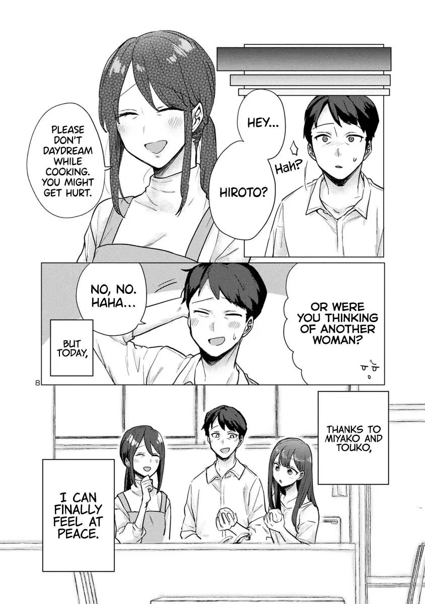 'Okaeri, Papa' - Chapter 1 - Page 8
