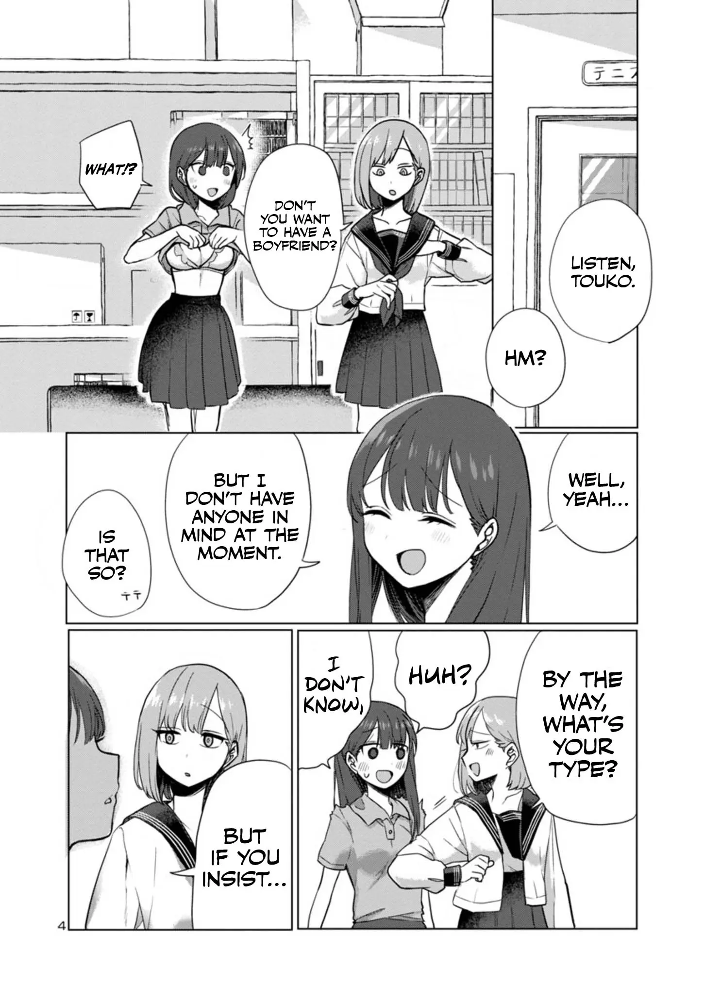 'Okaeri, Papa' - Chapter 3 - Page 4