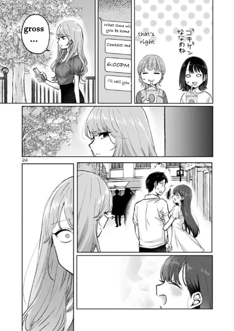 'Okaeri, Papa' - Chapter 4 - Page 24