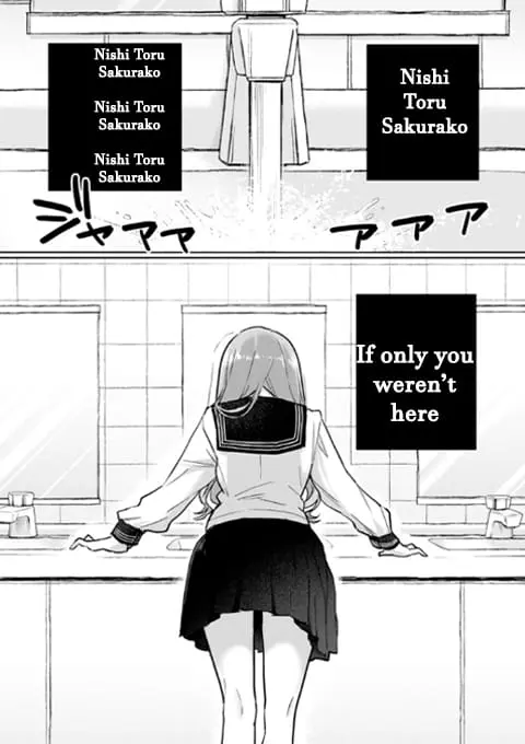 'Okaeri, Papa' - Chapter 5 - Page 14