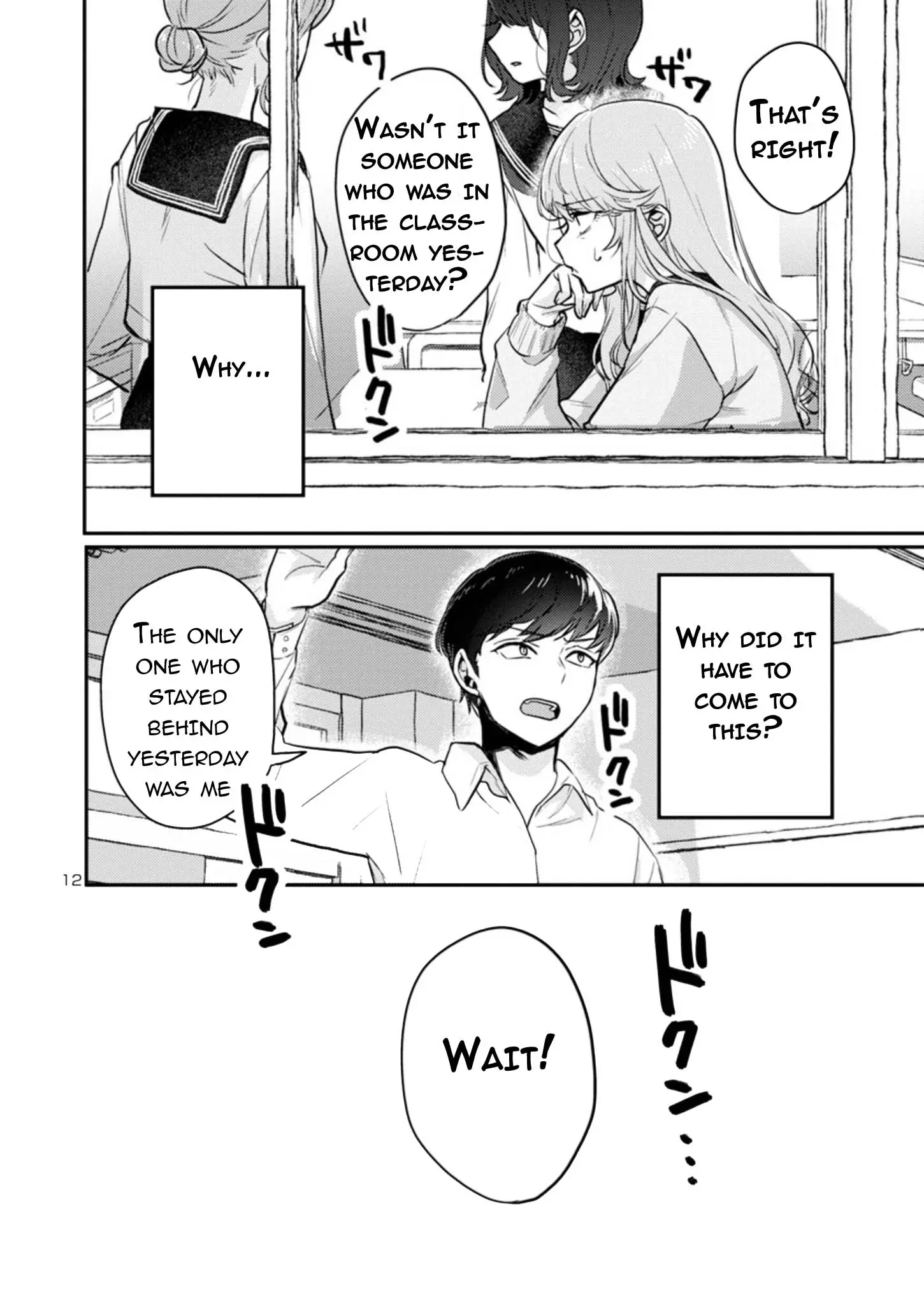 'Okaeri, Papa' - Chapter 6 - Page 12