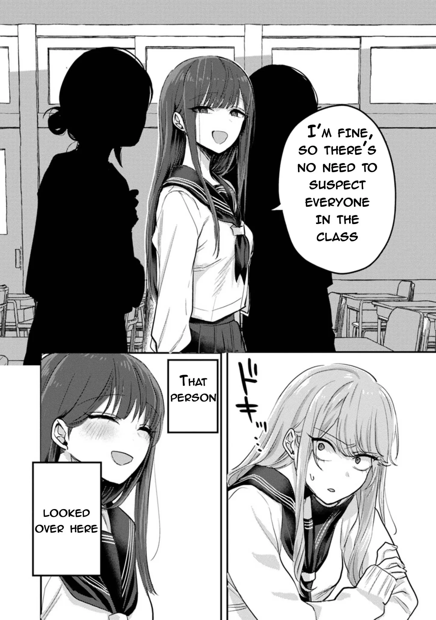 'Okaeri, Papa' - Chapter 6 - Page 14