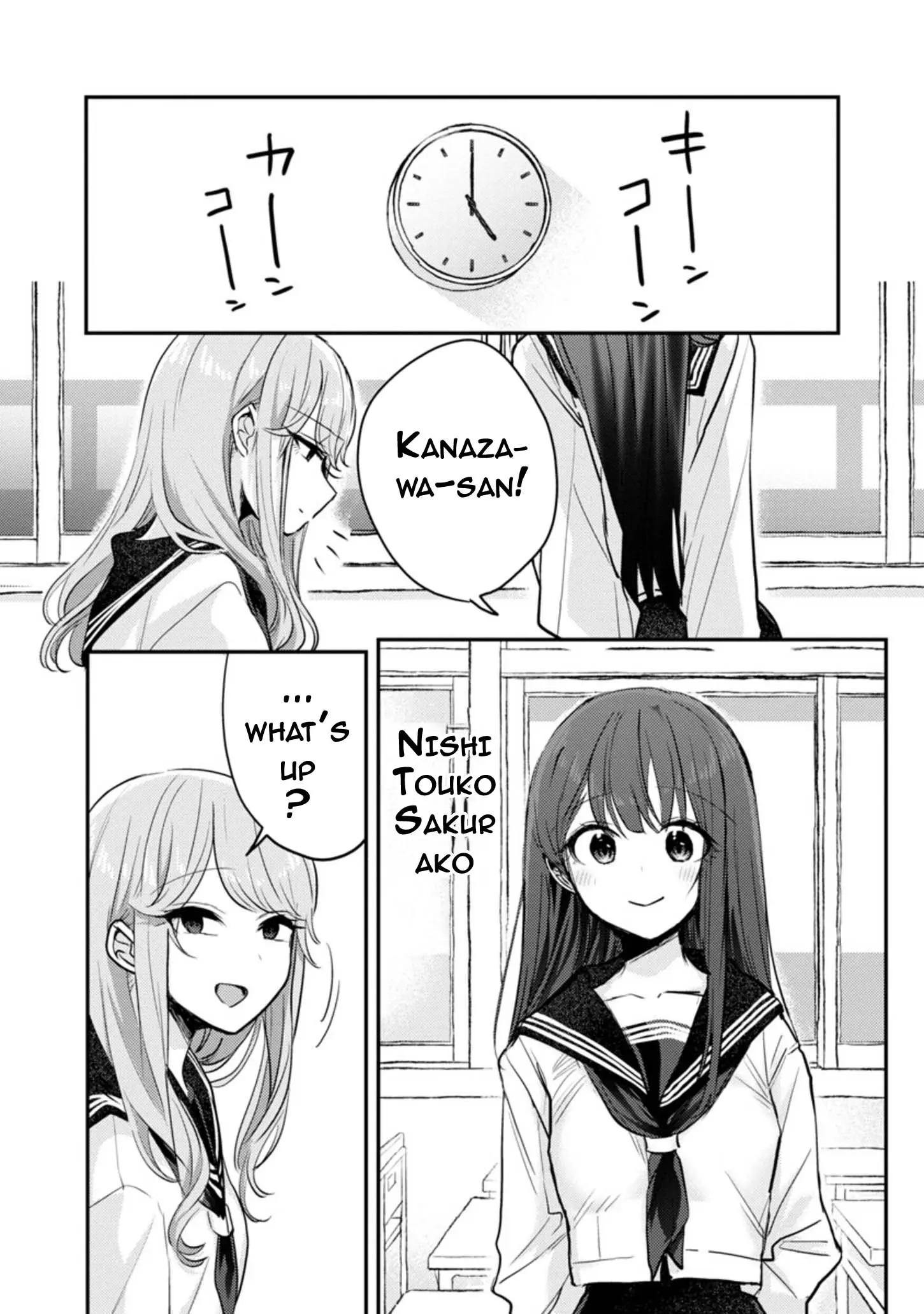 'Okaeri, Papa' - Chapter 6 - Page 17