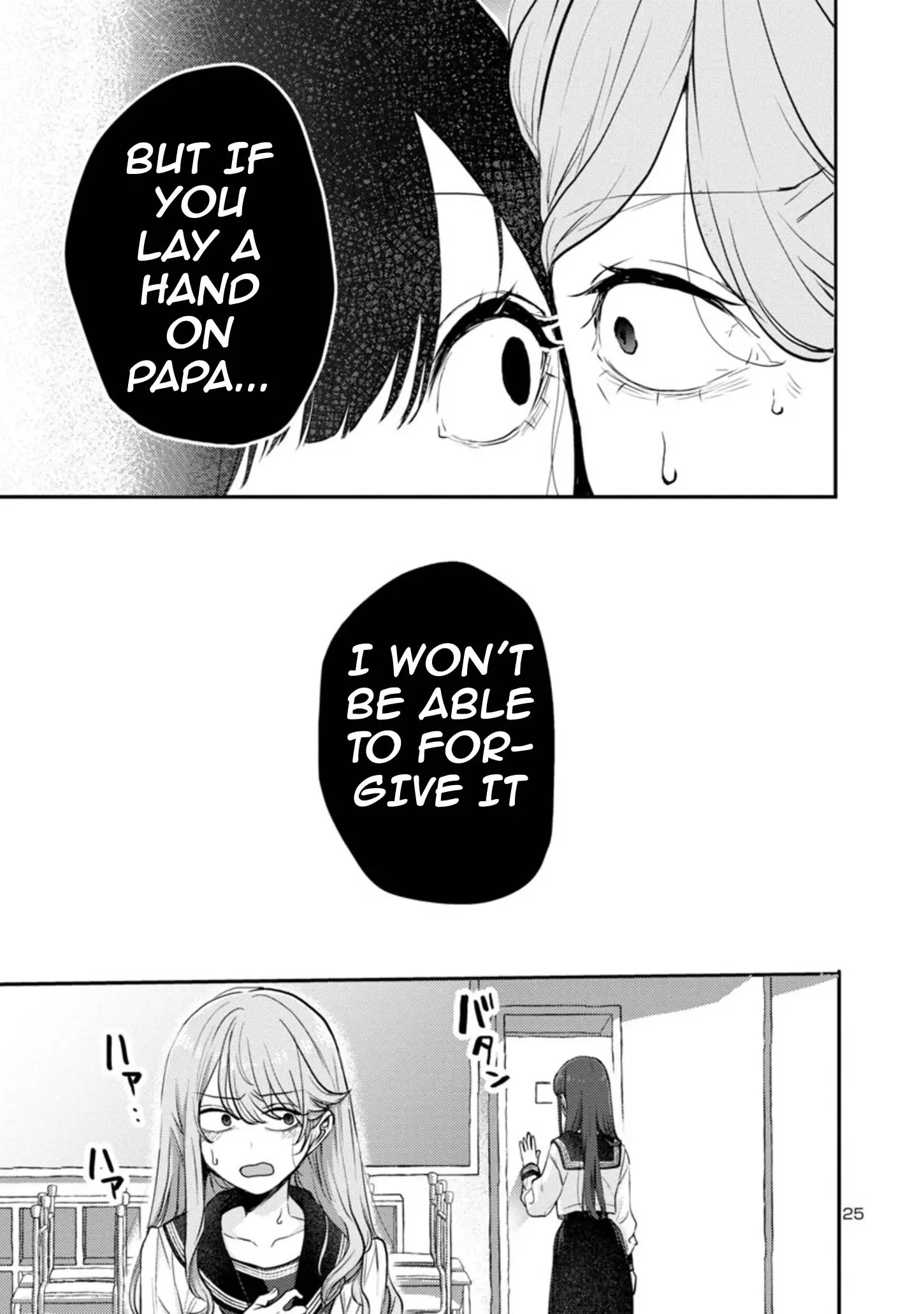 'Okaeri, Papa' - Chapter 6 - Page 25