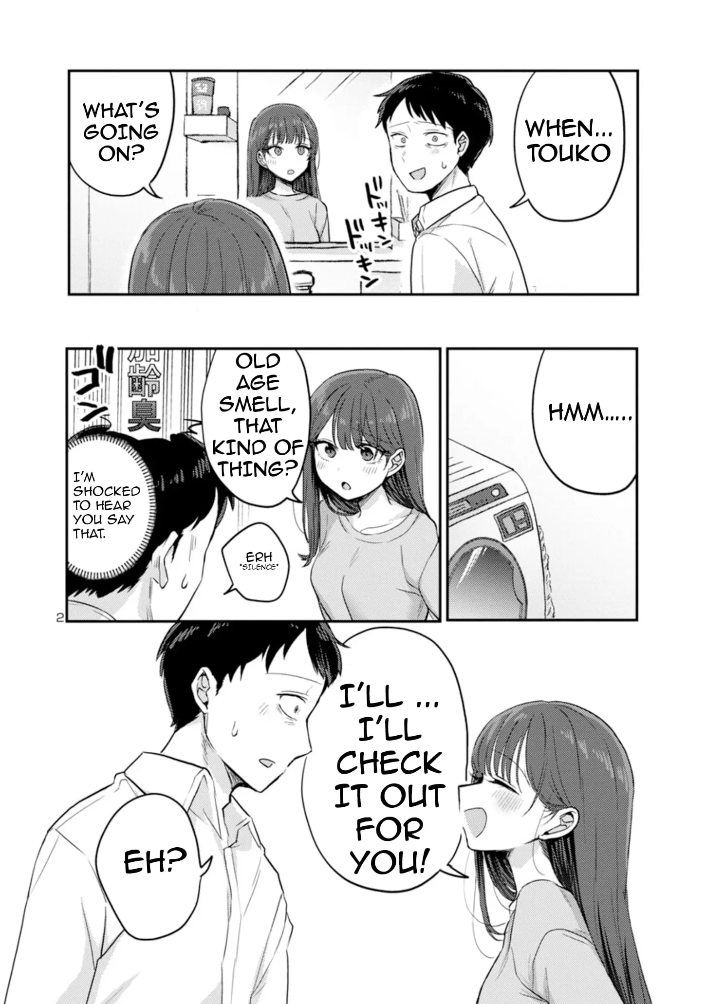 'Okaeri, Papa' - Chapter 6.5 - Page 2