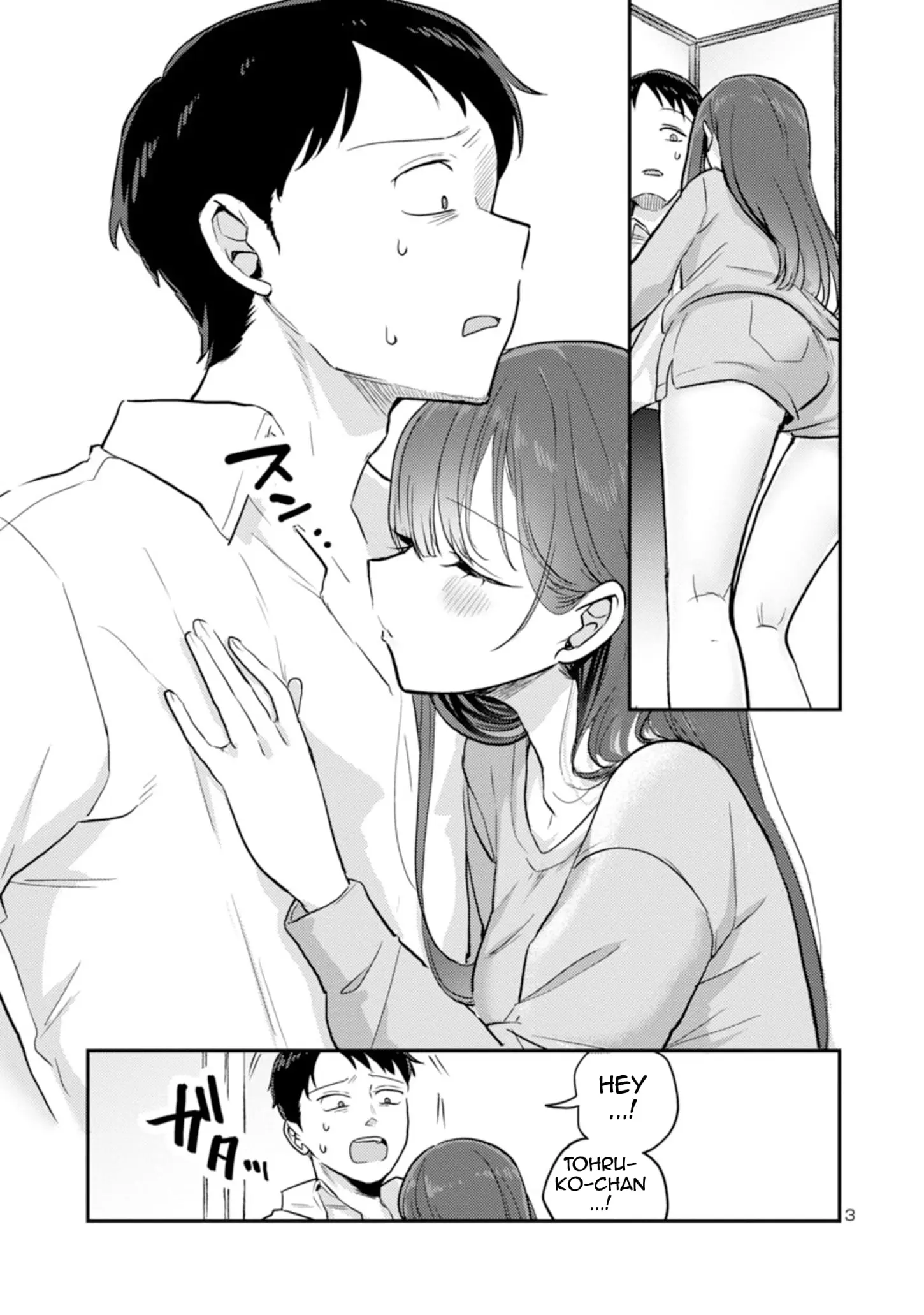 'Okaeri, Papa' - Chapter 6.5 - Page 3